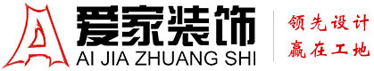 阴道抽插a片网站铜陵爱家装饰有限公司官网